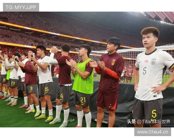 新闻联播聚焦U23国足决赛